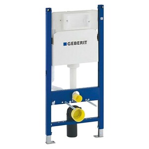  podometni-elementi-sifoni/geberit 